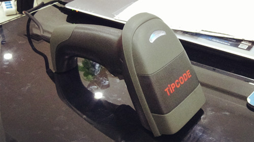 掃描槍|掃描平臺|條碼掃描槍