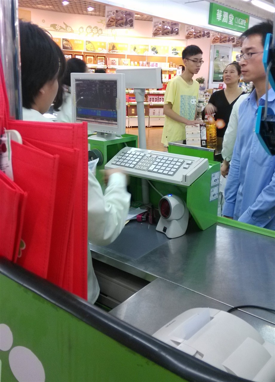 掃描槍|掃描平臺|條碼掃描槍