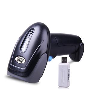 掃描槍|掃描平臺|條碼掃描槍