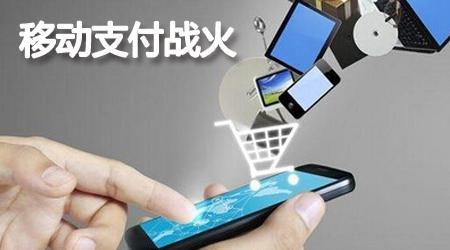 掃描槍|掃描平臺(tái)|條碼掃描槍