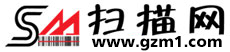 掃描槍|掃描平臺|掃描模組|數據采集器|條碼打印機